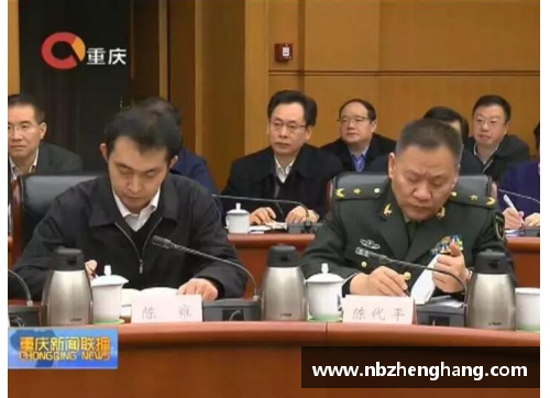 yh86银河国际坚决肃清“流毒”的重庆：省部级干部调入新风貌