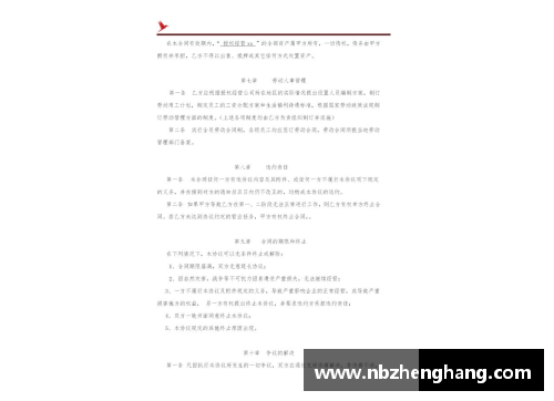 克里米亚击败摩尔多瓦，心怀信念逆袭晋级 - 副本